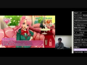 こくじん配信　【ドリームクラブZERO】 #4 (2/2) 2011.12.15