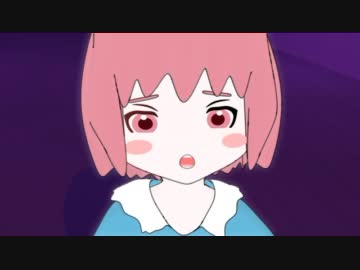 弱肉強食幻想郷　地底編　第2話