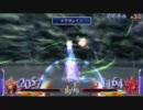 ディシディアデュオデシムFFたいせん。 クラウド対皇帝