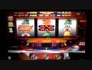 iPhoneパチスロアプリのアイムジャグラー打ってみた【スロゲーtv1】