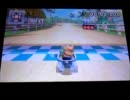 マリオカート7　プクプクラグーン
