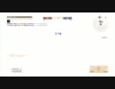 MGO in TSURUGA vol.9 vs MFR