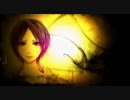 【歌ってみた】ギャンブルシンドローム【ベータ】