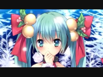 【初音ミク】　粉雪メロディー2011　【オリジナル】