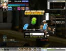 【Elsword】イヴCEP-地下研究室一般