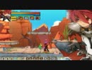【ELSWORD】 位置情報バグ 【エルソード】