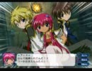 【Ｇ．Ａ．Ⅱ-無】　銀河を守るために天使達と戦う【実況】　その１４