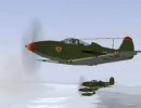 IL-2シュトルモヴィク　JG54