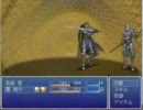 【Key】Keyクロスオーバーを作ってみた Part1【RPGツクールVX】