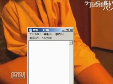 加川　女生主とエロ配信