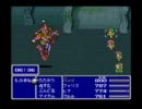 【実況】盗賊王に、おれはなる！Part37【FF5シーフ縛り】