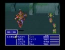 【実況】盗賊王に、おれはなる！Part37【FF5シーフ縛り】