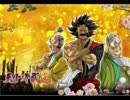 【パチスロ】　天下布武2　【ＢＧＭ】