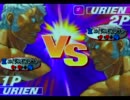 【21動画】　久保ちゃん(茶UR)vsイシイ(白UR)　【No26】
