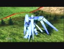 Hi-νガンダムでオープンコンバット！