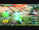 Hi-νガンダムでオープンコンバット！　３