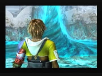 真面目に FINAL FANTASY X を実況したよ！part39