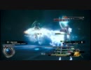 FF13-2 part29