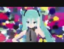 Google Chrome: Hatsune Miku (初音ミク)