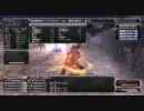 カッパのFF11生活282　最後の限界クエスト　【実況】