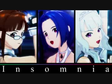 【アイドルマスター2】Insomnia