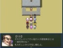 陰陽鉄学園Part9