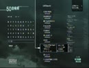 JOY SOUND Dive体験してみた　ゼブラ
