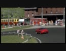 【GT5】スペシャルイベント・グランドツアー　アイガー北壁