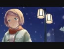 【鏡音リン】 ユキフルマチ 【オリジナル】
