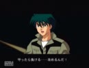 ゆっくりと一緒にZジェネ(ジオン縛り)～ソロモンの悪夢　後編Ⅰ～
