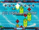 【DDR X3】 ドSなSILVER☆DREAM 【StepMania DP EDIT】
