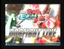 【EXVS】キュベレイオフ動画 その50