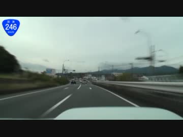 行ってきた。その５。