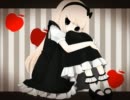毒林檎とシンデレラ　歌ってみた＊きりの