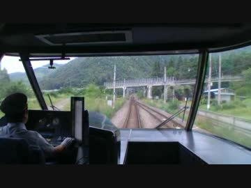 【前面展望】松本ー長野②【しなの・第３部Vol.2】