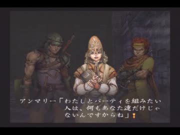 Businでクビを切って切られて実況プレイその27 ニコニコ動画