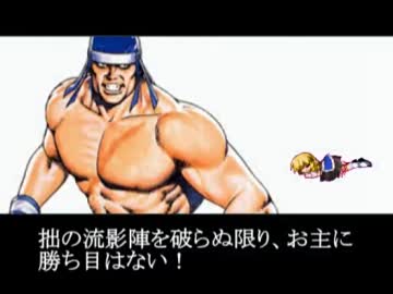 【東方有頂天】パル忍小話『雛忍編』前編