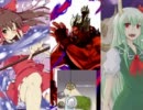 【MUGEN】 For_pride タッグA.C.D.E 「Memory erasure,destruction of evidence」