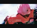 【コミックマーケット81】Masquerade【クロスフェードデモ】