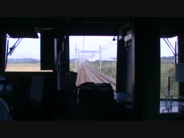 【前面展望】大宮ー栃木③【特急・日光　東武区間Vol.2】