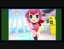 【3DS】初音ミク Project mirai ゲームプレイ映像