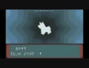 韓国の予備大学生がやるポケモンエメラルドpart10