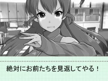 レスキューＰ奮闘記　第６５話【後編】