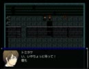日常会話にも慣れていない男がClown's pavilion3を実況プレイpart5