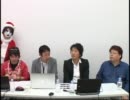 ニコニコ超会議準備会議#3.5 part3