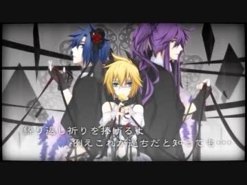 女３人で「背徳の記憶〜The Lost Memory〜」歌ってみた