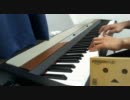 スケッチブックより　「人見知りなままで」　【音ズレ修正版】