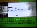 バンブラDXで『カゲロウデイズ』を作らさしていただいた(bdxあり)