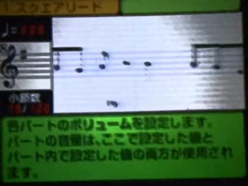 バンブラDXで『カゲロウデイズ』を作らさしていただいた(bdxあり)