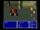 【FF5】指示房に指示されつつ⑪【実況】